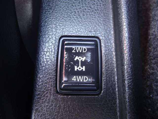 2WD⇔4WD切り替えスイッチ☆
