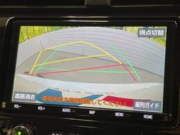 【バックカメラ】駐車時に後方がリアルタイム映像で確認できます。大型商業施設や立体駐車場での駐車時や、夜間のバック時に大活躍！運転スキルに関わらず、今や必須となった装備のひとつです！