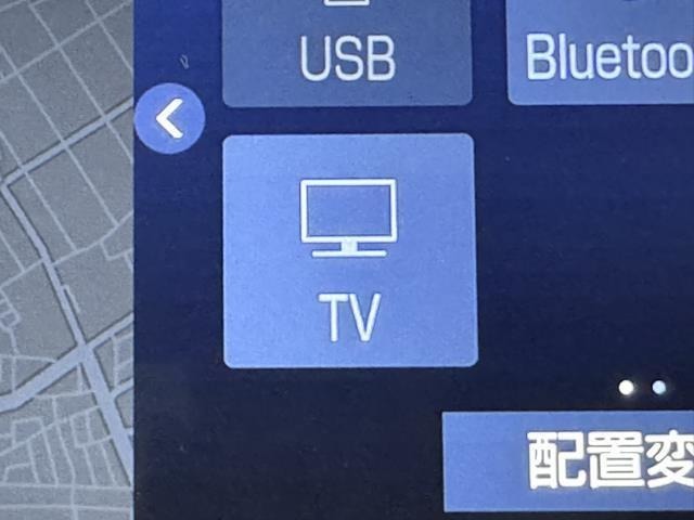 TVが見れるチューナーを装備しています。　新しい車でも付いていないことで、TVが見れない事も多々あるので要チェックです。
