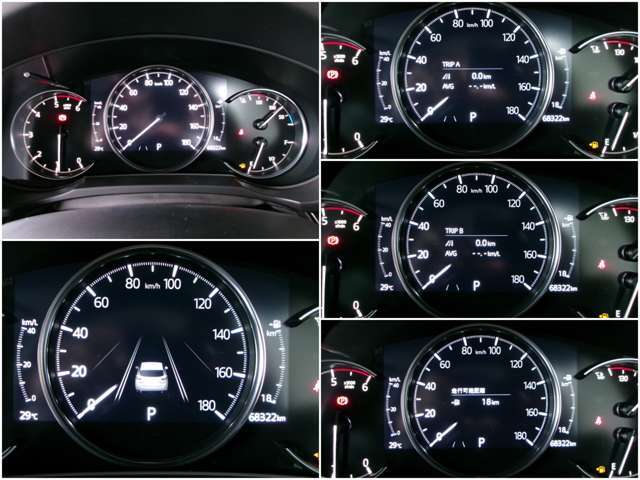 メーター内には、外気温・平均車速・平均燃費・瞬間燃費・走行可能距離のECO情報が表示できる機能があります！