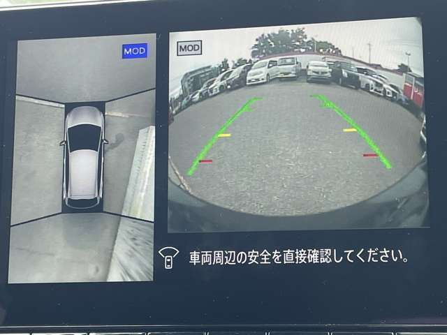 お車の保証は日産U-CARSの基本としてワイド保証が付きます  内容は1年間　走行無制限。　保証は全国の日産販売会社で対応しております。（車両代合計が30万円以下の場合は保証期間は3ヶ月となります）