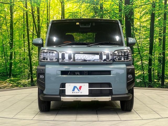 弊社では、全車『修復歴なし』のお車のみ取り扱っております。専任バイヤーによる厳選した仕入れの後、入庫後の車両チェックを行い、ネクステージが認定した高品質な中古車をご提供しております。