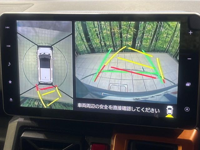 【パノラマモニター】専用のカメラにより、上から見下ろしたような視点で360度クルマの周囲を確認することができます☆死角部分も確認しやすく、狭い場所での切り返しや駐車もスムーズに行えます。