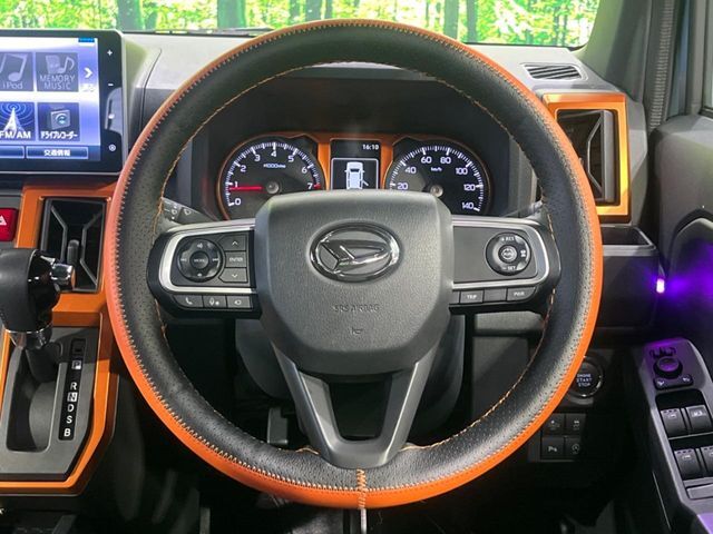 【ステアリングスイッチ】運転中、前方から目線をそらすことなく、オーディオ等の操作が可能な便利機能！安心＆快適なドライブを演出してくれます♪