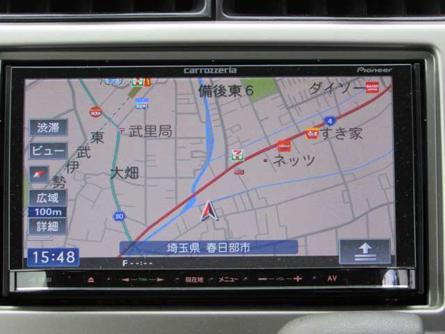 視認性の高いメモリーナビ