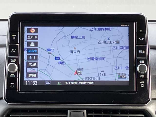 [大画面ナビ]遠くへのお出かけする際の心強い味方です！自車位置の確認はもちろん、Bluetooth接続や機能も充実。大きな画面で各操作もしやすく安心です。