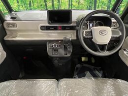 グループ総在庫数約30，000台！！全国の系列店からメーカー・車種問わずご紹介出来るので、あなたにピッタリのお車が見つかるはずです♪まずはお問い合わせ下さい☆