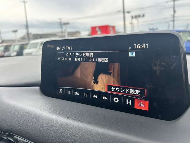 ☆チャンスの魅力1☆わかりやすい見積！！管轄外登録費用等の不明朗な費用は頂きません！きっと納得頂けるはずです！！（県外登録費用等は別途）