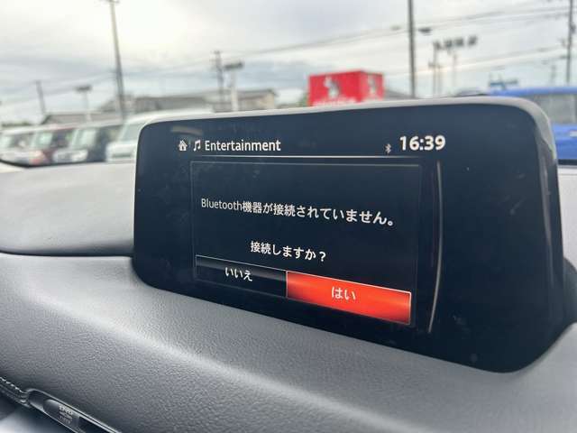 価格は高いより安い方がいいけど、安ければいいって事でも無いし..　と言った多くのお客様の声にお応えする為に、保証やアフターを充実させたうえで、可能な限りの安さを提供する、それが私共チャンスの思いです。