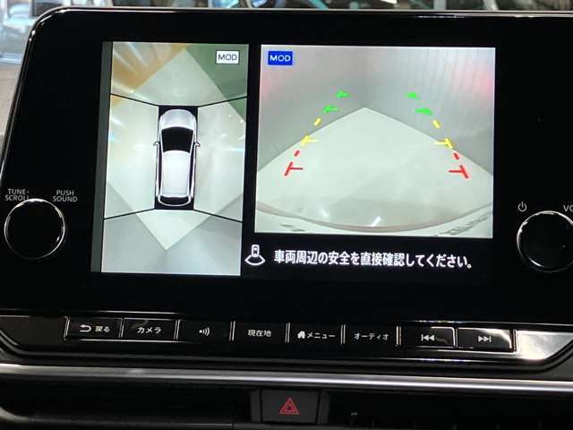 【アラウンドビューモニター】車を上から見下ろしているかのような映像で周囲の状況がひと目で確認、狭い駐車場に駐車するときも安心です♪♪障害物などがあると警告音がなりますので安心して駐車が出来ます★