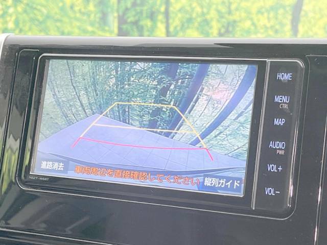 【バックカメラ】駐車時に後方がリアルタイム映像で確認できます。大型商業施設や立体駐車場での駐車時や、夜間のバック時に大活躍！運転スキルに関わらず、今や必須となった装備のひとつです！