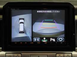 360°ビューモニター、上空から見下ろしたような画像で、周囲の状況を確認しながら駐車ができます。バックモニターだけより安心できますね。