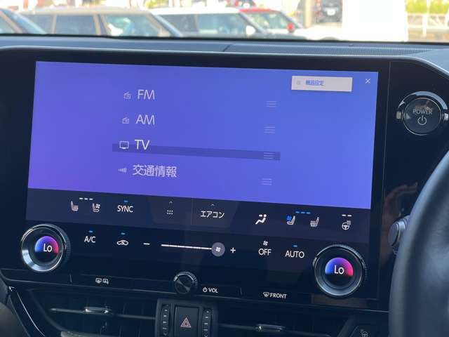 ご遠方の場合でも、下取り車両の金額を概算でお出しすることは可能でございます。車検証をお手元に、走行距離をご確認の上お問い合わせくださいませ。
