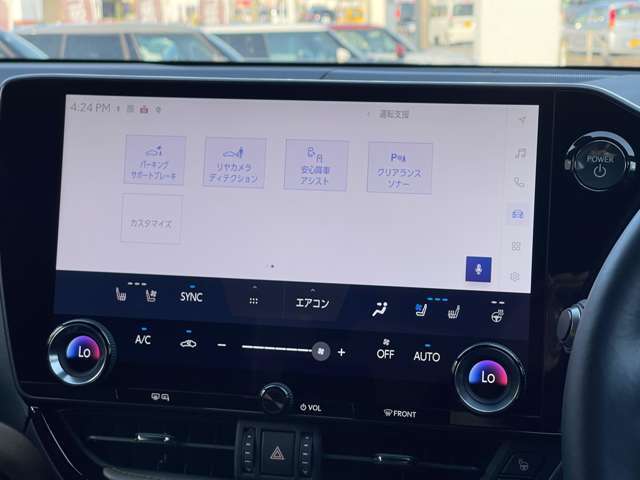 メンテナンスパックはご購入時だけのお得な点検・整備パック(有償)。点検コースと車検コースがございます。詳しくは店舗コーディネーターまでお問い合わせ下さい。