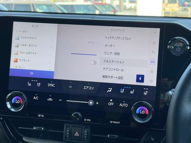 修復歴（事故歴）のある車は販売致しません！※当社基準による調査の結果、修復歴車と判断された車両は一部店舗を除き、販売を行なっておりません。万一、納車時に修復歴があった場合にはご契約の解除等に応じます