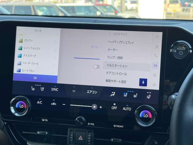 ぜひ厳選したドイツプレミアムブランドのお車を、見て・触って・比べてください！