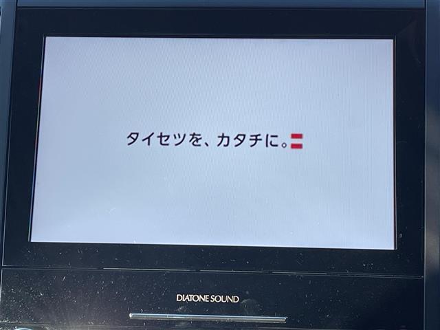 【カーナビ】ナビ利用時のマップ表示は見やすく、いつものドライブがグッと楽しくなります！