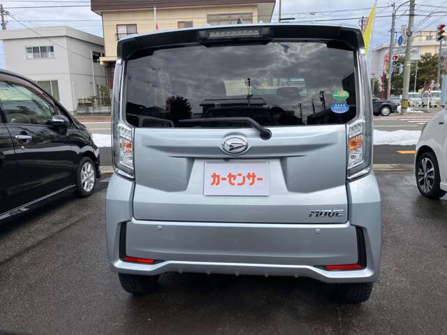 JU富山では中古車選びをされる方がJUショップで安心して中古車をご購入いただけるよう、「修復歴なし」でかつ「走行メーター異常なし」の中古車に対し「JU富山鑑定証」を発行しております！