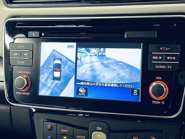 「アラウンドビューモニター」　まるで鳥の目線！？後ろだけでなく360°の様子が確認できます！