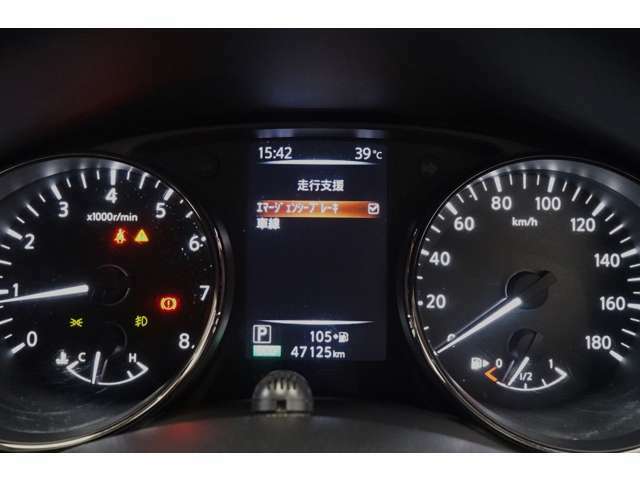 日産の各安全装備搭載車☆衝突軽減ブレーキ（エマージェンシーブレーキ）を初めとする、各安全装備搭載です！運転中の万が一に備えます！！（※ドライバーの運転支援機能のため、各機能の能力には限界があります。）