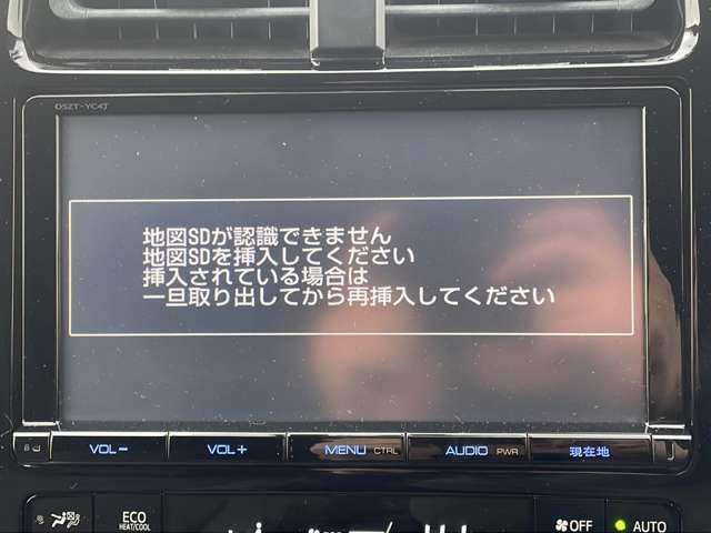 全国納車も可能です！全国展開のガリバーネットワークで、北海道から沖縄までどこでもご納車可能※です！詳細はお気軽にお問い合わせください！※車両運搬費がかかります。