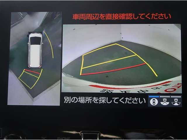 【バックカメラ】車庫入れの苦手なお客様、もうご心配いりません。バックモニターがあれば、ぶつける心配一切無し？！重宝してくれると思います。