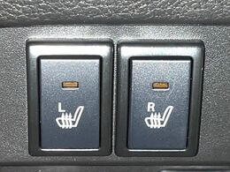 【シートヒーター】寒い日に重宝するシートヒーター！エアコンより早く温まってくれるので寒がりの人も安心ですね♪エアコンの温風は乾燥するから苦手、という方にもをおすすめです。