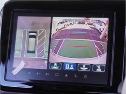 【全方位カメラ】クルマを真上から見たような俯瞰（ふかん）映像や助手席側のサイド映像など、視点を切り替えて表示。さまざまなアングルで視界をサポートします。