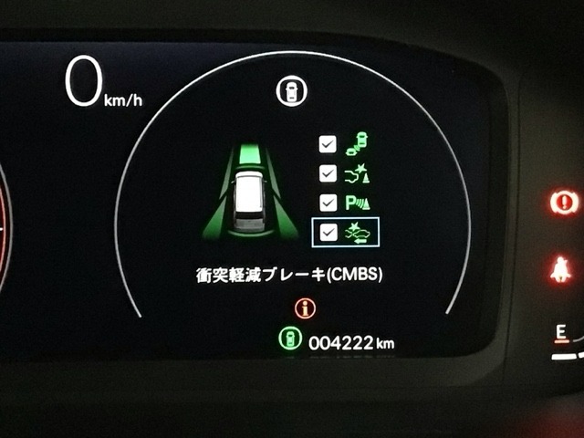 ホンダが推し進める総合先進安全装備のセンシング搭載！　衝突や斜線はみだしなどの危険が予測される時、センサーが警告。ヒューマンエラーを高度先進技術が補完してくれます。