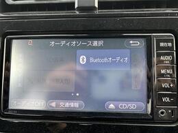 修復歴※などしっかり表記で安心をご提供！※当社基準による調査の結果、修復歴車と判断された車両は一部店舗を除き、販売を行なっておりません。万一、納車時に修復歴があった場合にはご契約の解除等に応じます。