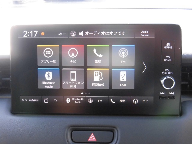 HondaCONNECTディスプレイを装備しています。ナビゲーション機能に加え、車内Wi-Fiやスマートフォン連携、ETC連動機能等があります。