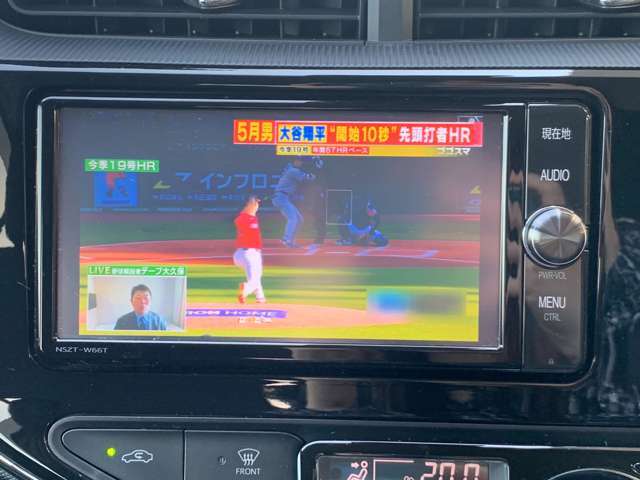 テレビも色鮮やかでキレイです(^▽^)