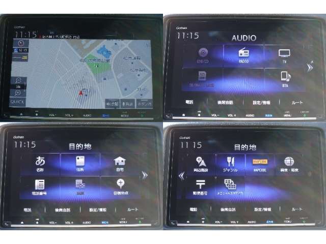 ☆純正ナビゲーション装備☆多彩な機能で快適ドライブをアシスト☆オーディオ機能も充実しています☆