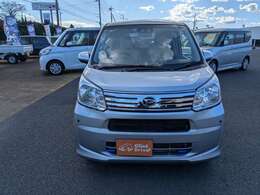 信頼と実績の53周年！当社では車輌販売・リース・整備・鈑金・保険代理店・スズキアリーナ正規ディーラー店・キーパーコーティング特約店・民間車検場マッハ車検など幅広く行っております。