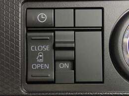 ◆車に車両状態評価書を明示し、修復歴の有無、車両点数、傷、凹み、板金塗装、タイヤの溝、外装パーツ（パネル）交換の有無などを表記し、透明性のある中古車販売を促進しています◆