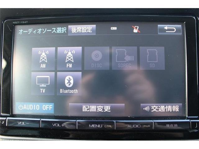 弊社はあいおいニッセイ同和損保代理店です。全営業社員が保険の募集人資格を取得しております。お気軽にご相談ください。