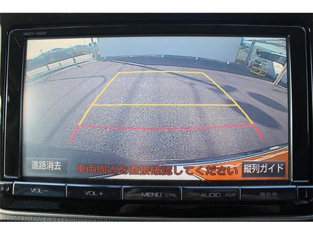 こだわりがあってなかなか気に入ったお車がないそこのお客様！全国のオークションからピッタリの1台を探すことが可能です。ぜひ一度お問い合わせください。