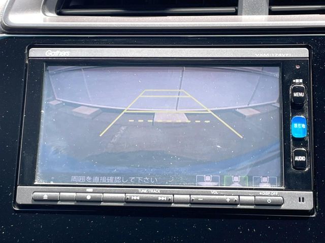 【バックカメラ】駐車時に後方がリアルタイム映像で確認できます。大型商業施設や立体駐車場での駐車時や、夜間のバック時に大活躍！運転スキルに関わらず、今や必須となった装備のひとつです！