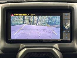 【バックカメラ】駐車時に後方がリアルタイム映像で確認できます。大型商業施設や立体駐車場での駐車時や、夜間のバック時に大活躍！運転スキルに関わらず、今や必須となった装備のひとつです！