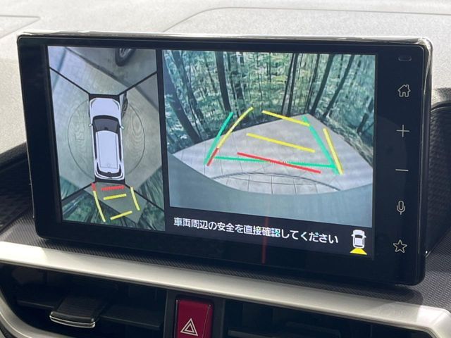 【パノラミックビューモニター】専用のカメラにより、上から見下ろしたような視点で360度クルマの周囲を確認することができます☆死角部分も確認しやすく、狭い場所での切り返しや駐車もスムーズに行えます。