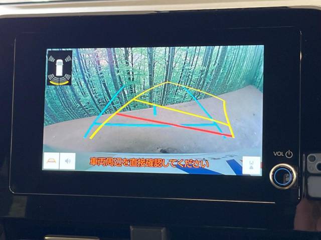 【バックカメラ】駐車時に後方がリアルタイム映像で確認できます。大型商業施設や立体駐車場での駐車時や、夜間のバック時に大活躍！運転スキルに関わらず、今や必須となった装備のひとつです！