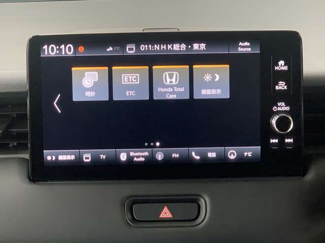 オーディオソースも充実しております！ドライブが更に楽しくなりますね！