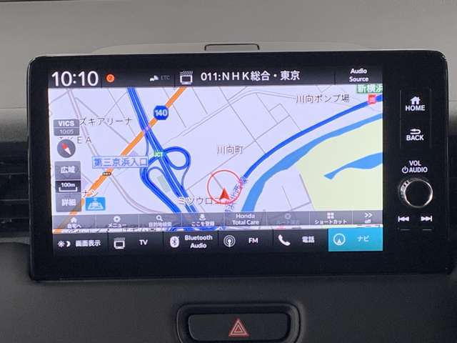 ホンダ純正ナビ付き！独自のインターナビ搭載により、リアルタイムの交通渋滞情報だけでなく、お出掛け先の天気や様々な情報も取得できドライブをよりお愉しみ頂けます！♪
