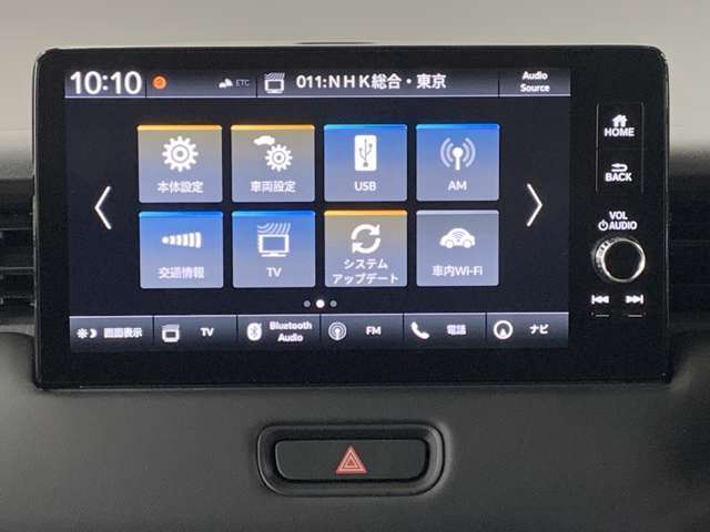 オーディオソースも充実しております！ドライブが更に楽しくなりますね！