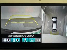 【カーナビ】ナビ利用時のマップ表示は見やすく、いつものドライブがグッと楽しくなります！