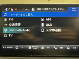 【カーナビ】ナビ利用時のマップ表示は見やすく、いつものドライブがグッと楽しくなります！