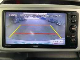 【カーナビ】ナビ利用時のマップ表示は見やすく、いつものドライブがグッと楽しくなります！