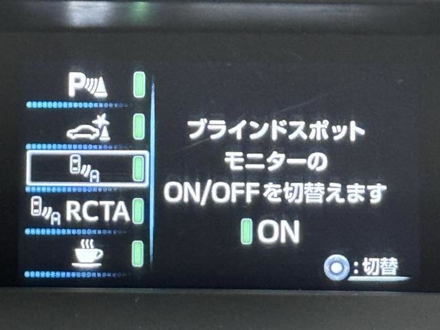 先進の安全装備ついてます。詳しい装備内容、仕様等につきましてはスタッフにお問合せ下さい。