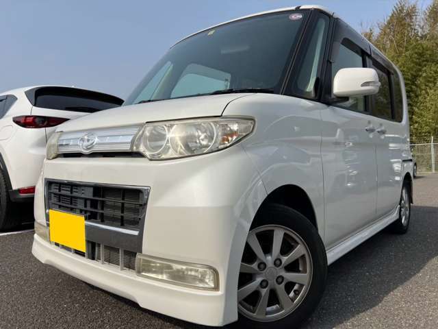 ☆お電話でのお問い合わせは無料電話【0078-6003-685042】をご利用ください☆