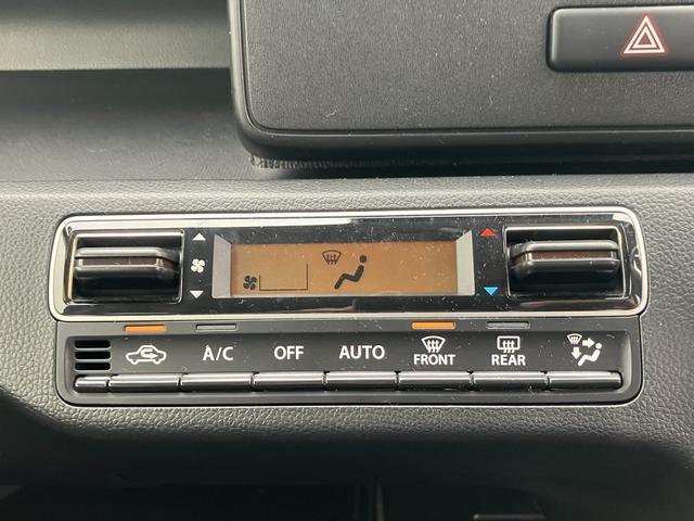 オートエアコンです。